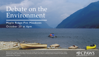 ID: Family canoes on Alouette Lake, BC