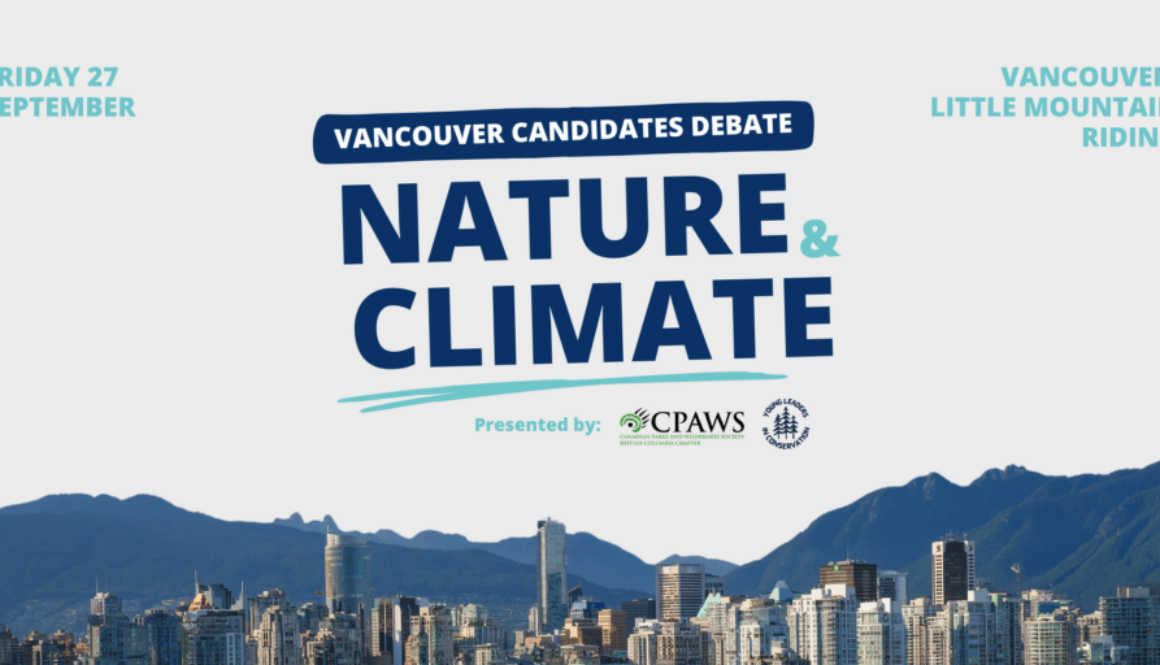 2024 Townhall Eventbrite Web Banner - Vancouver(1)